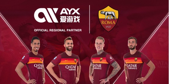 根據場上的
